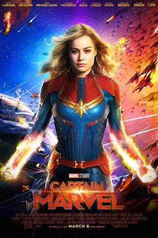  Captain Marvel HD (GP) Code