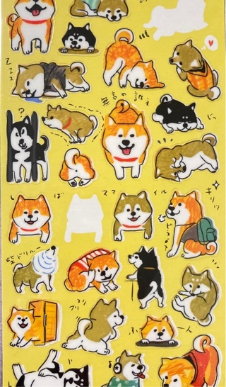 Kawaii Shiba Inu stickers 