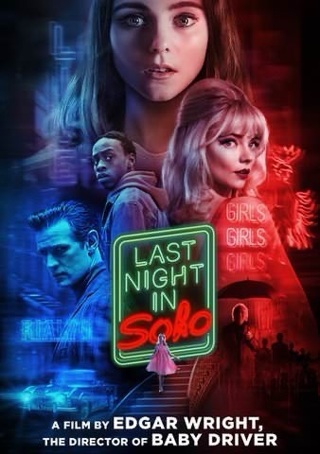 LAST NIGHT IN SOHO HD MOVIES ANYWHERE CODE ONLY 