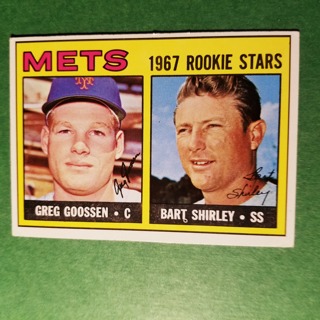 1967 - TOPPS BASEBALL CARD NO. 287 - 1967 ROOOKIE STARS - METS - EXMT/NRMT/MT. - READ