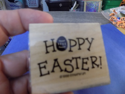 2 1/2 inch wood mount rubber stamp Hoppy Easter 