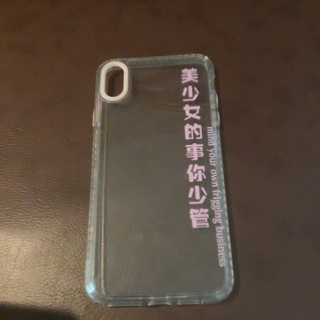 IPhone 10 Chinese case