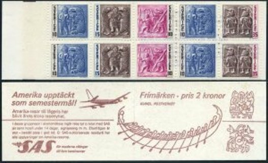 1967 Sweden Sc730a complete MNH booklet of 10 with cover inscribed in Swedish.