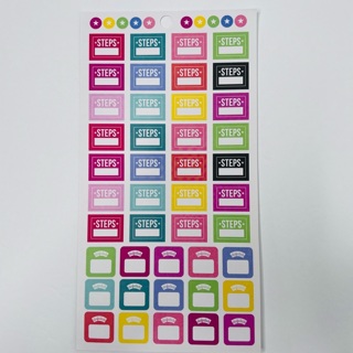 Square Steps Planner Calendar Sheet of Stickers 