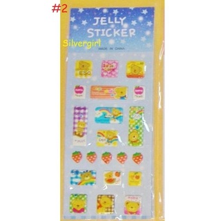 Sheets of Fun Puffy Stickers Scrapbooking Gifts Letters Birthdays Choose from #1 - #5