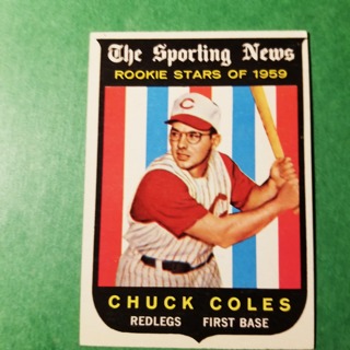 1959 - TOPPS EXMT - NRMT BASEBALL - CARD NO. 120 - CHUCK COLES ROOKIE - REDLEGS