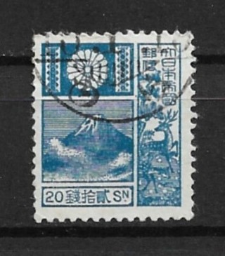 1937 Japan Sc248 20s Mount Fuji used