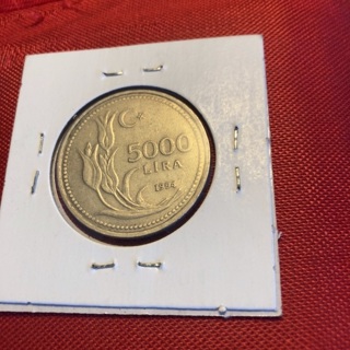 TURKEY 5000 LIRA – 1994