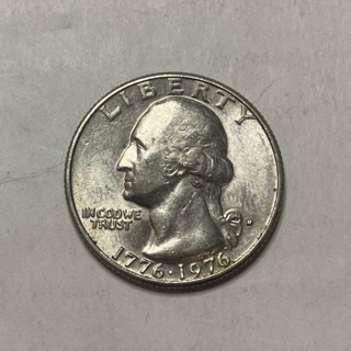 Bicentennial Quarter 25c Coin!