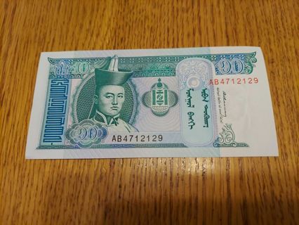 Mongolia Note