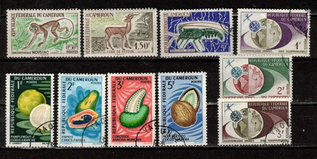 Cameroun Stamps 1960s