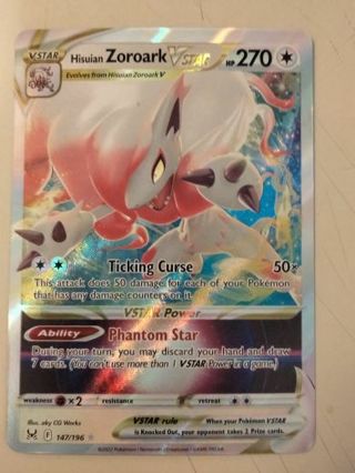 Zoroark vstar 147/196 rare holo nm pokemon