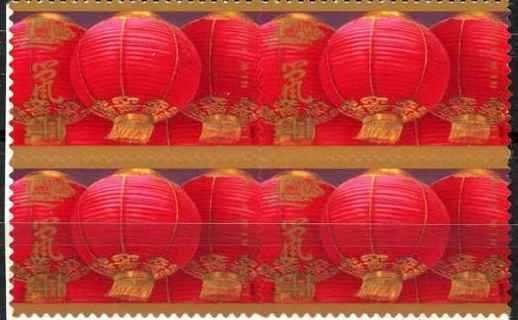  NEW 4  LUNAR NEW YEAR USA 41CENT STAMPS 