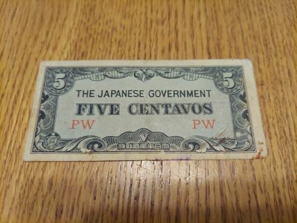 Japanese WWII Note Five Centavos