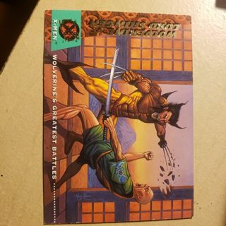 1994 marvel card