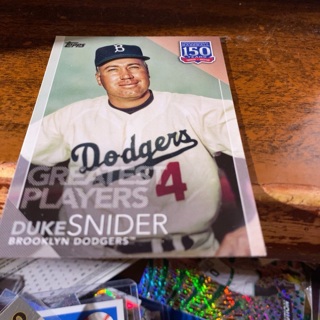 2019 Topps 150 years greatest players duke snider baseball card 