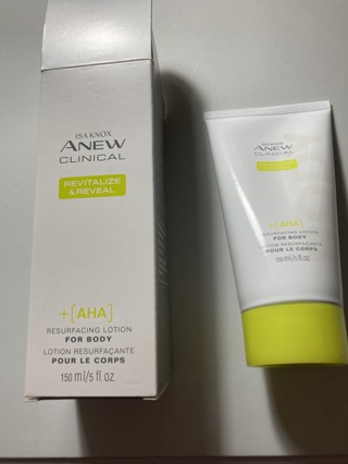 Avon Anew Clinical Resurfacing Lotion (new)