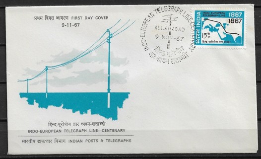 1967 India Sc456 Indo-European Telegraph Line Centenary FDC