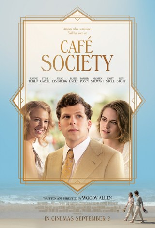 Cafe Society (HD code for iTunes)