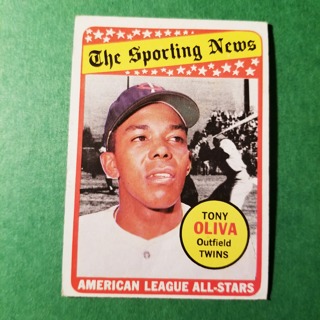 1969 - TOPPS EXMT - NRMT BASEBALL - CARD NO. 427- SPORTING NEWS ALLSTARS - OLIVA - TWINS