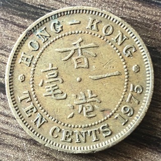 Hong,kong10¢