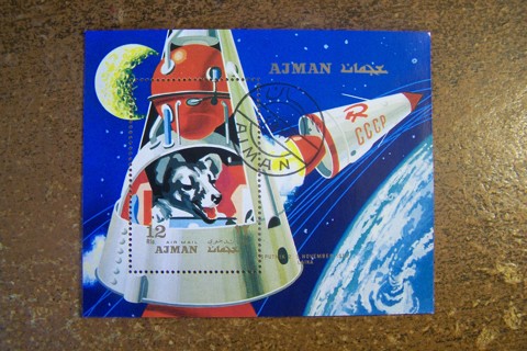 Dog in Space! 12 Riyals Souvenir Sheet - 1971 - Ajman