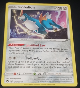 ⚡ Pokemon Card Cobalion 126/195 Rare ⚡ 120 HP Silver Tempest