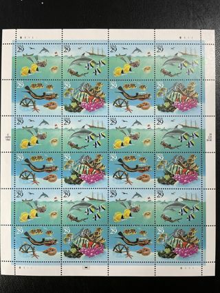 US 1994 DOLPHIN FISH CORAL OCEAN: Sheet of 24, 29 Cent Values, MNH Sc 2863-66