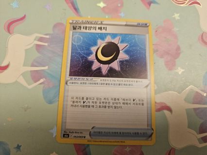 Korean pokemon card