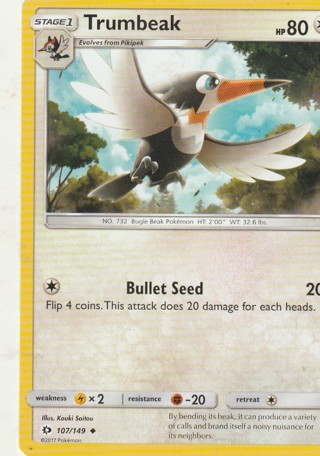 Pokemon Card: Trumbeak