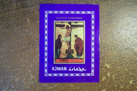 Easter Painting Souvenir Sheet - 1972 - 1 Riyal - Ajman