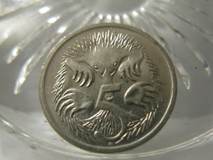 (FC-523) 1987 Australia: 5 Cents { partial double rim }
