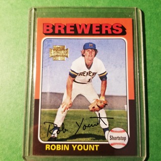 Topps Archives #223 Robin Yount 1975 Rookie Reprint Milwaukee Brewers