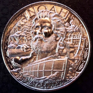 Out of the Ark - Two by Two - Noah's Ark 1 oz Silver Round (.999 Pure) 