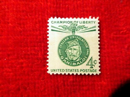   Scott #1168 1960 MNH OG U.S. Postage Stamp.