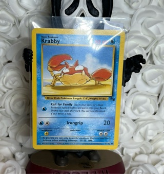 1999 Krabby Fossil 51/62 