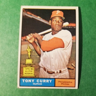 1961 - TOPPS EXMT - NRMT BASEBALL - CARD NO. 262 - TONY CURRY ALLSTAR - PHILLIES