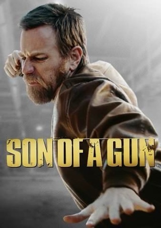 SON OF A GUN SD VUDU CODE ONLY 