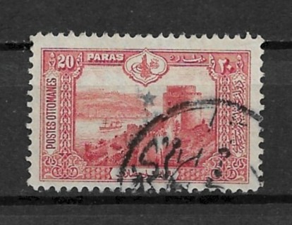 1913 Ottoman Empire (Turkey) Sc259 The Castle of Europe on the Bosporus used