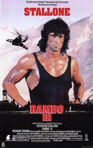 Rambo III 4K (VUDU) MOVIE