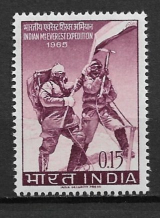 1965 India Sc404 Indian Mount Everest Expedition MNH