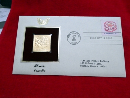  Scotts #1877 1981 18c "Camellia" US Golden Replica First Day Cover. 
