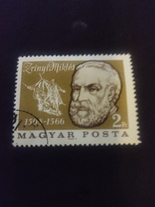 2Ft Magyar Posta Stamp