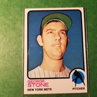 1973 - TOPPS BASEBALL CARD NO. 647 - GEORGE STONE -METS