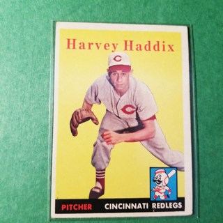 1958 - TOPPS EXMT - NRMT BASEBALL - CARD NO. 118 - HARVEY HADDIX - REDLEGS