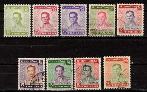 Thailand Stamps 1972-77