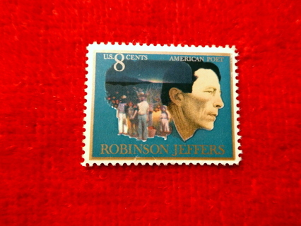  Scotts # 1485 1973  MNH OG U.S. Postage Stamp.