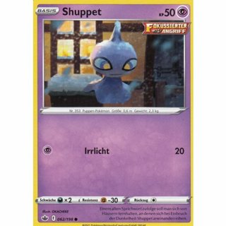 Tradingcard - 2021 Pokemon german Shuppet 062/198 