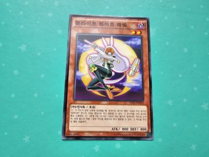 Korean yugioh card