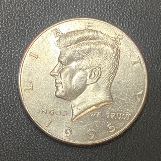 1995 P Half Dollar 50c Coin!